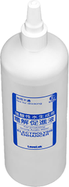 ENHANCER2